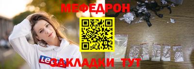 хмурый Донской
