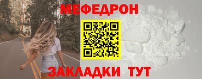 хмурый Донской