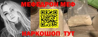 хмурый Донской