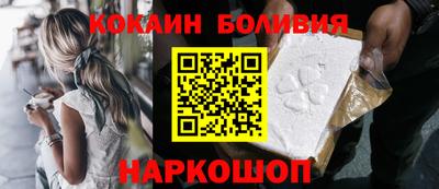 дурь Донецк