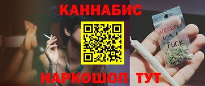 хмурый Донской