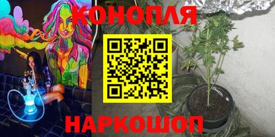 дурь Донецк