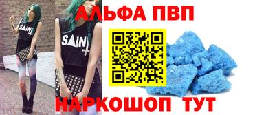 хмурый Донской