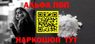 шишки Дубна