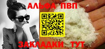 шишки Дубна