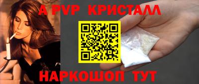 хмурый Донской