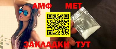 хмурый Донской