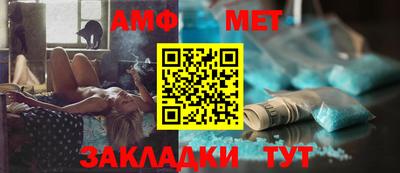 шишки Дубна