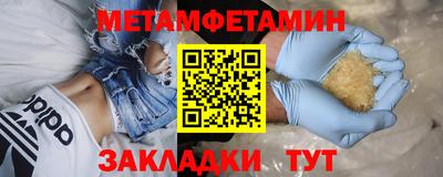 хмурый Донской