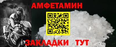 хмурый Донской