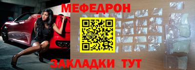 дурь Донецк