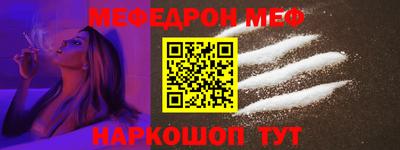 хмурый Донской