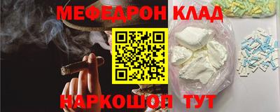 дурь Донецк